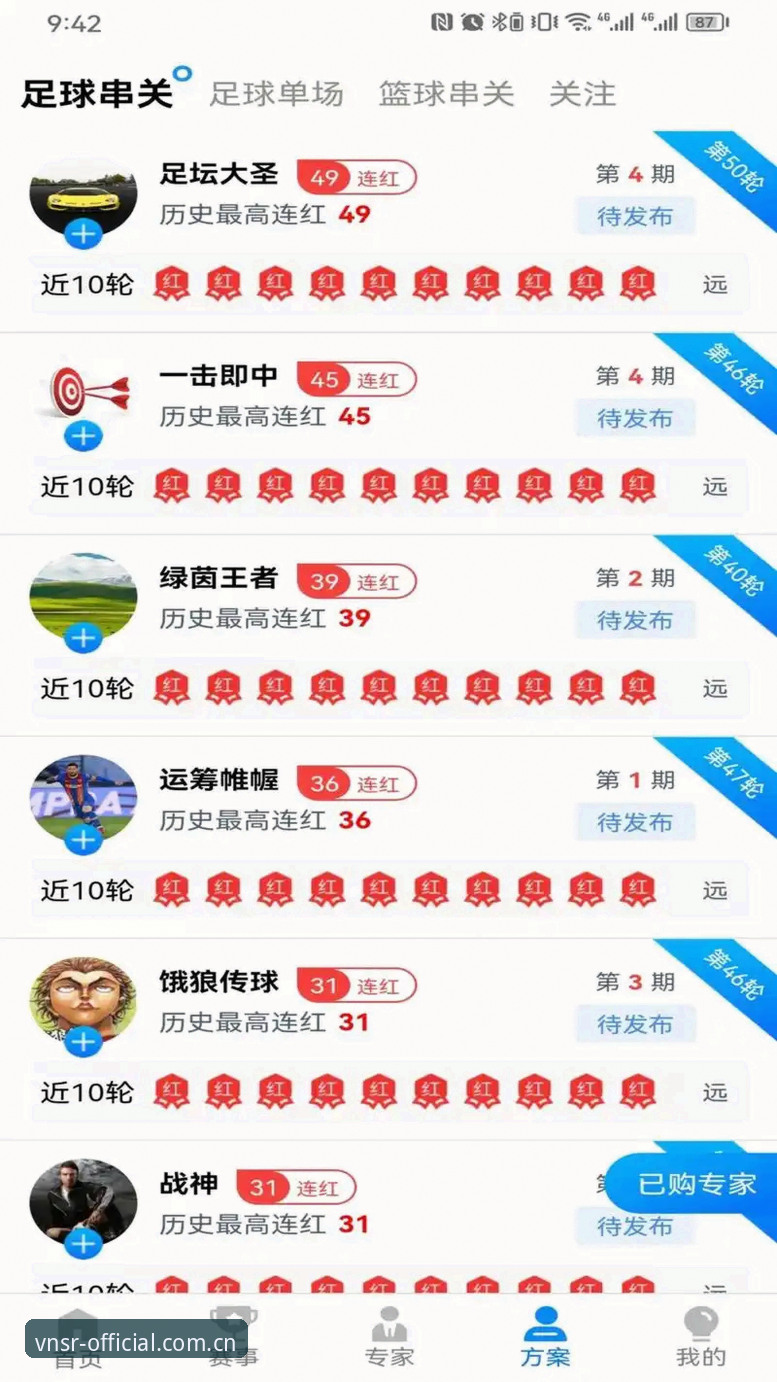 威尼斯人官网电脑版登录教程怎么下载 6个步骤搞定威尼斯人平台电脑版登录:V6M25版本下载与安装全攻略